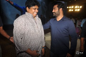 Jai Lava Kusa Movie Audio Release Press Meet